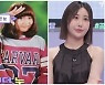 성형 40번·6500만원 쓴 26세 전신 성형푸어 女.."발목수술도"