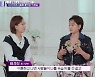 이경실 "이혼 후 사람들이 우습게 볼 것 같았다"('다시, 언니')
