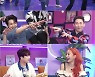 '불후의 명곡' 지현우, '송골매 오마주' 청청 패션..시선 강탈