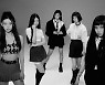 뉴진스 데뷔곡, 스포티파이 글로벌 차트 진입