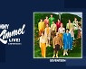세븐틴, 美 '지미 키멜 라이브!' 출연[공식]