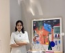 장예원, 아슬아슬 하의실종 패션에도 러블리 비주얼 [TEN★]