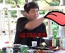 기안84, 술 먹고 사고쳤다..이시언 "마지막회 될 뻔, 휴" [TEN★]