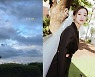 '♥9살 연상과 다음주 결혼' 손연재, 흐려진 날씨 걱정 "비 이제 그만"[TEN★]