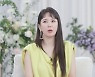 "믿음 깨지면 고통"..장영란, 연인간 거짓말 앞에 현실 '돌직구' ('이별 리콜')