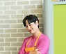 이광수, 핫핑크→노랑까지..♥이선빈도 놀랄 '인간 팔레트'