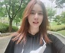 '출산 준비' 박시은, ♥진태현과 아침부터 걷기..부은 게 아닌 살 찐 임산부[TEN★]