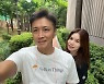 박시은 출산 'D-22'..아침부터 '산책+식사' 외조에 바쁜 ♥진태현 [TEN★]
