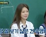 [TEN피플]"꼴 보기 싫어"→"탈퇴하기로"..소녀시대, 잇따른 '폭로'에도 거뜬한 '15년 경력'