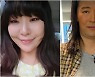 정주리, 본인은 '예쁜척' 셀카 올리고..김미려는 '엽기 사진' 투척 [TEN★]