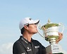 [포토] 신용구 'KPGA 데뷔 4년 만에 감격의 첫 우승'
