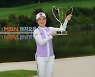[포토]이소영 '통산 6번째 우승했어요'
