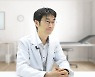 위염부터 고혈압까지..건강검진서 질환이 발견됐다면? [인터뷰]