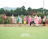 대유위니아 MBN여자오픈 우승자 이소영을 위한 축가[포토]