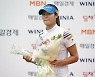 국대 김민별 '아마추어 부분 우승했어요'[포토]
