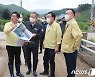 양평 수해현장 찾은 이상민 장관