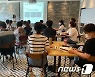 경민대-의정부시, 중장년 행복캠퍼스 수강생 100명 모집