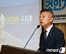 민주당 세종시당 위원장에 홍성국 의원 만장일치 추대