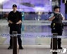 호주 공항서 男 총기난사..공항, 락다운·사상자는 없어