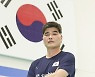임도헌호, AVC컵 바레인에 완패..4위로 마감