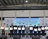한국섬진흥원, 13개국 주한 외국대사 '섬 홍보대사' 위촉
