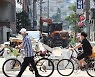 집중호우로 14명 사망·4명 실종..이재민 1901명 발생