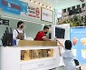 쿠팡CFS, 직원·지역주민에 본사 식당·카페 기프트카드