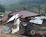 집중호우로 20명 사망·실종..충남 부여에 시간당 110mm 폭우