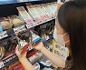 런치플레이션에 편의점 뚱뚱한 삼각김밥 인기