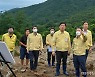 산림청장 양평 산사태 현장점검.."적극지원 건의"