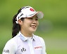 이소영, '약속의 짝수해 징크스' 시즌 첫 우승..KLPGA 6승째 [대유위니아·MBN 여자오픈]