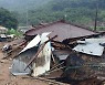 충남 부여·청양·보령 등에 100mm 이상 폭우..2명 실종