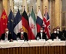 "미국, 이란핵합의 'EU 중재안' 수용.. 이란 동의만 남았다"