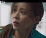 '빅마우스' 홍지희, 역대급 반전 선사..'십자가 목걸이' 주인이었다