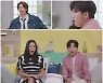 '돌싱글즈3' 이혜영, 역대급 스킨십에 감탄 "대화가 필요 없네"