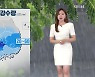 [날씨] 전국 흐리고 비..낮 기온 어제보다 높아