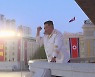 국민 78% "北 정권에 반감"..2022 국민 통일의식 조사