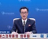 북한, '일상 회복' 선언에도 전방·국경지역은 '고강도' 방역
