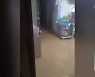 충남 부여 시간당 110mm 폭우..산사태·침수 피해 잇따라