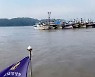 김포 해역서 선박 9척 표류..해경, 긴급 구조