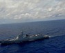 중국 서해서도 20일까지 군사훈련.."선박진입 금지"