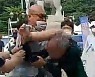 '전 총무원장 비판 시위' 조계종 노조원, 강남 한복판서 승려들에게 폭행 당해