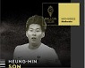 Son Heung-min nominated for Ballon d'Or