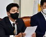 김용태 "결국 모든 책임은 윤핵관에 있다"