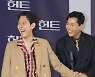 이정재·정우성 '헌트' 개봉 4일 만에 100만 관객