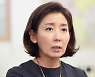 나경원 "이준석, 노회한 정치꾼 길 가고 있음을 확신"