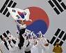 [포토] 8·15 광복 그날을 기리며