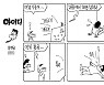 아이디 6685화