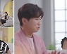 '돌싱글즈3' 신혼여행, 19금 편성.. 달달+화끈 '기대만발'