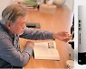 文의 '광복절 추천'..안중근의 여정 담긴 '하얼빈'